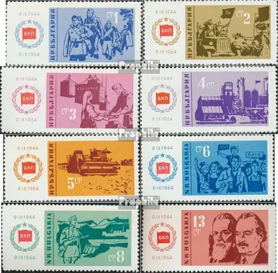 Produktbild von Briefmarken Bulgarien 1964 Mi 1478-1485 (kompl.Ausg.) postfrisch 20 Jahre Volksmacht