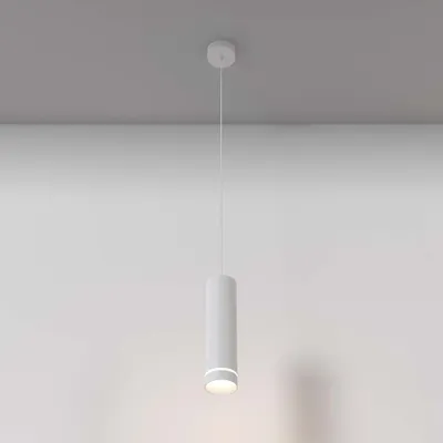 Image de Suspension LED, métal, blanc, hauteur 120