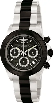 Produktbild von Invicta Speedway 6934 Herrenuhr - Quarzwerk - Edelstahl mit schwarzem Zifferblatt - 39 mm