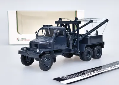 Obrázek produktu pro Praga AV-3 Odtahovka šedá 1:43 MODIMIO