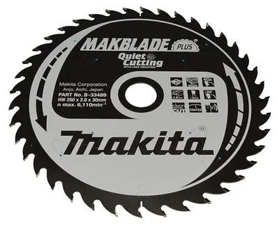 Produktbild von Makita Sägeblatt MAKBLADE+ 250x30x40Z
