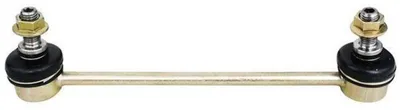 Immagine prodotto di EBG Braccio barra stabilizzatrice posteriore sinistro destro Mazda B26R28170 M26R28170