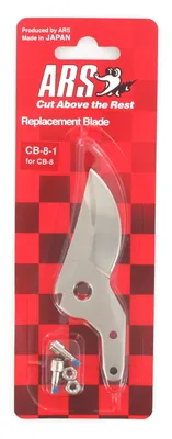 Immagine prodotto di Lama da taglio ARS CB-8-1