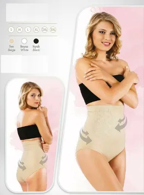 Produktbild von Korsett Damen Miederhose Figurformende mit Bauch weg Unterwäsche schwarz XXXL
