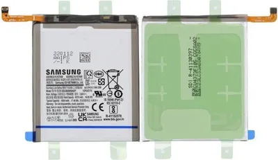 Produktbild von Samsung Li-Ion Akku EB-BS906ABY für S906B Samsung Galaxy S22+ (GH82-27502A)