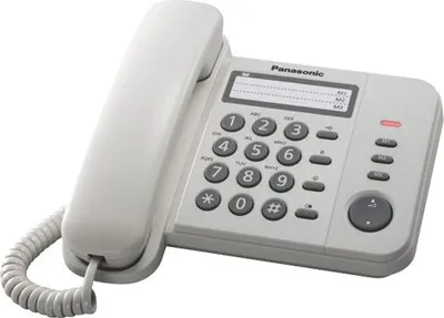 Zdjęcie produktu dla Telefon DECT Panasonic KX-TS520 Biały