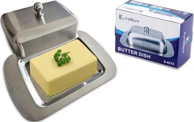 Image de Beurrier en acier inoxydable avec couvercle, 19 x 12 cm, 250 g, argenté, métal