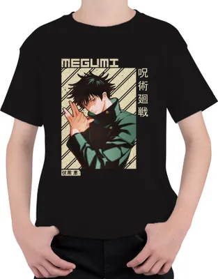 Obrázek produktu pro Megumi Fushiguro Jujutsu Kaisen Shikigami gloomy Otaku Gift Uni dětské tričko, černá, 152 cm