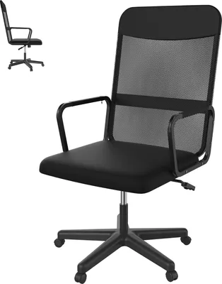 Produktbild von LARS360 Schwarz Bürostuhl Ergonomischer mit Netzbespannung & Armlehnen Höhenverstellbarer Schreibtischstuhl Drehsessel Office Chair für Homeoffice, Arbeitszimmer