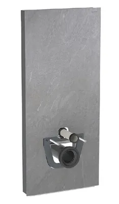 Zdjęcie produktu dla Geberit 131.231.00.7, Czarny, Chrom, 505 mm, 106 mm, 1140 mm