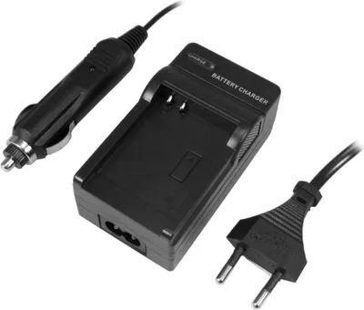Produktbild von Trade-Shop Akku Ladegerät Ladestation für Nikon EN-EL23 passend für Nikon Coolpix B700 P900 S810c P610 P600 P610S P900S