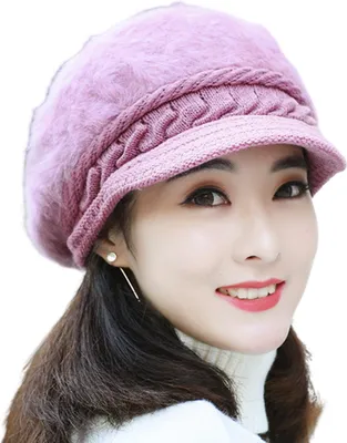 Produktbild von Damen Winter Warme Slouchy Mütze mit Krempe Strickmütze Baskenmütze Totenkopfmütze mit Schirm