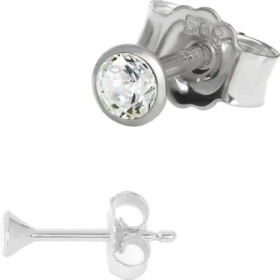Produktbild von Einzel Winzige Ohrstecker 2,5mm Weißgold 585 14 Karat Gold Ohrring Zirkona Weiß