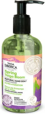Produktbild von Natura Siberica Natural Hand Soap Ultra Hydration 300ml