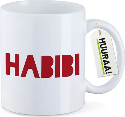Produktbild von Huuraa Kaffeetasse Habibi Schatz Freund 330ml Weiß Keramik Kaffeebecher Geschenkidee