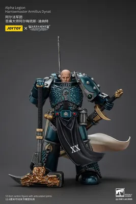 Produktbild von Warhammer The Horus Heresy Actionfigur Alpha Legion Harrowmaster Armillus Dynat 20 cm