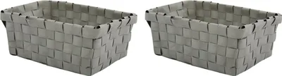Obrázok produktu pre MSV úložný kôš 19x14x8 cm Taupe sada 2 ks