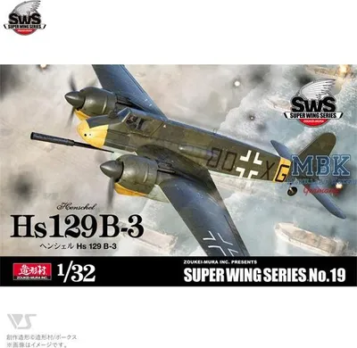 Zdjęcie produktu dla ZOUKEI-MURA ZM-SWS19 Henschel Hs 129 B-3