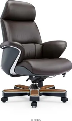 Image de Fauteuil en similicuir noir, moderne et élégant