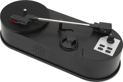 Zdjęcie produktu dla Gramofon z odtwarzaczem płyt USB 2.0 Profesjonalny konwerter gramofonu na MP3 dla miłośników muzyki le Odtwarzacz płyt Fabric Jest produktem firmy Excrecord Player, Dem