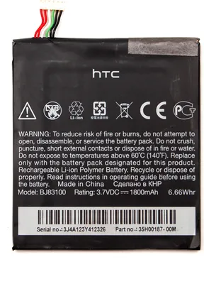 Produktbild von Akku Original HTC für One X, One XL, One XT, wie BJ83100, 35H00187-00M