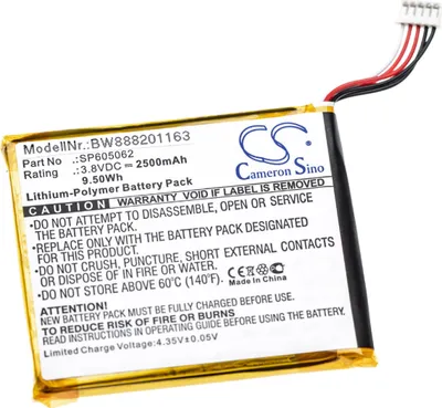 Produktbild von vhbw Akku kompatibel mit VTech 80-169500, KidiBuzz Tablet Pad (2500 mAh, 3,8 V, Li-Polymer)