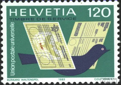 Produktbild von Briefmarken Schweiz 1983 Mi UPU14 (kompl.Ausgabe) gestempelt Sondermarken