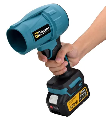 Produktbild von Akku Laubbläser - Bürstenloser Turbo-Laubbläser 18 V 1500 W - 200 m/s Luftgeschwindigkeit - Hochdruck - Kabellos - 1 Akku enthalten - Handgerät - Gold