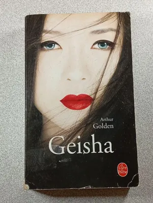 Image de Memorias de una geisha