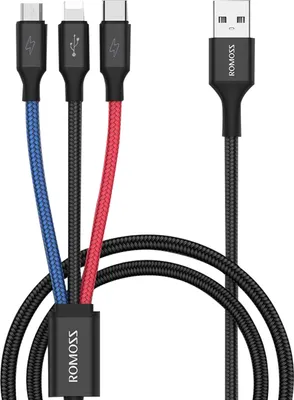 Produktbild von Romoss Datenkabel CB25N(1M)