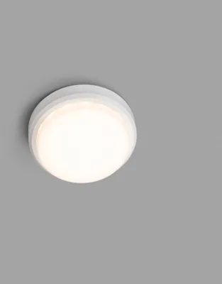 Produktbild von Faro 70665, Wandbeleuchtung für den Außenbereich, Weiß, Polycarbonat (PC), IP65, II, 7 W