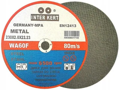 Produktbild von INTER-KERT Trennscheibe für Metall und Stahl 230x2,0 mm