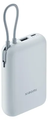 Produktbild von Xiaomi BHR9073GL Powerbank Lithium-Ion (Li-Ion) 10000 mAh Blau