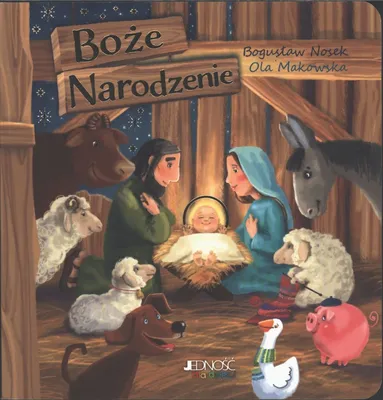 Zdjęcie produktu dla Boże Narodzenie