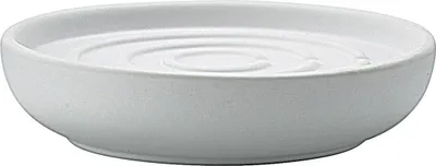 Produktbild von ZONE Seifenschale NOVA Weiß | Keramik | ca. 11 cm D
