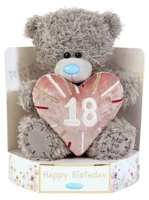 Zdjęcie produktu dla Miś 18 Urodziny 18 cm