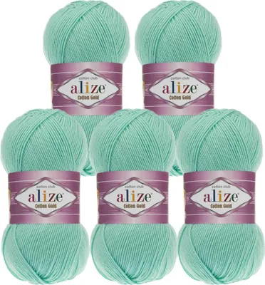 Produktbild von 5 x 100g Strickgarn Alize Baumwolle Gold Uni Klassikgarn Häkelgarn Strick-Wolle