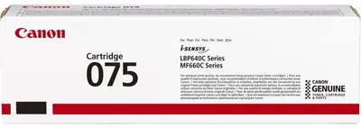 Produktbild von Canon Toner Cartridge 075 H M magenta