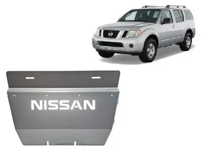 Immagine prodotto di Protezione inferiore in alluminio per radiatore, compatibile con Nissan Pathfinder dal 2010 al 2026