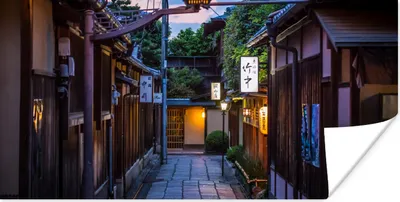 Produktbild von MuchoWow® Poster Ein traditioneller Baum hinter den Straßen bei Gion in Japan 120x60 cm - Bild