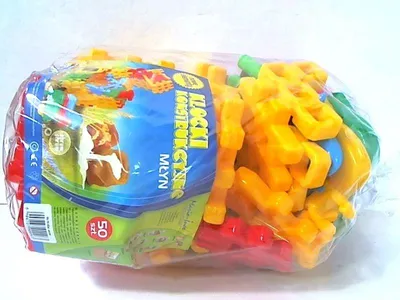 Produktbild von Bauklötze Mill 50el Beutel 00963