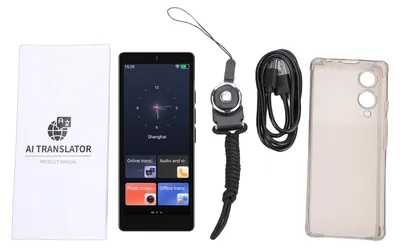 Produktbild von S20PRO KI-übersetzer šC Handliches übersetzungsgerät mit 148 Online-Sprachen, 5-Zoll-Bildschirm, Echtzeit-Sprach- und Videoanrufübersetzung für Android 7.0, Chat und GPT-Unterstützung. Ideal für Schüler, Lehrer und Reisende.