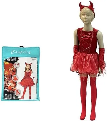 Productafbeelding van Duivendracht voor carnaval, maat 100-110 cm