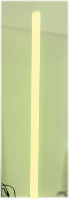 Produktbild von 5115 LED IC-Digital Leuchstab 0,80m CCT Warm Weiß-Kalt Weiß APP 24V