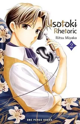 Image de Usotoki Rhetoric Volume 2