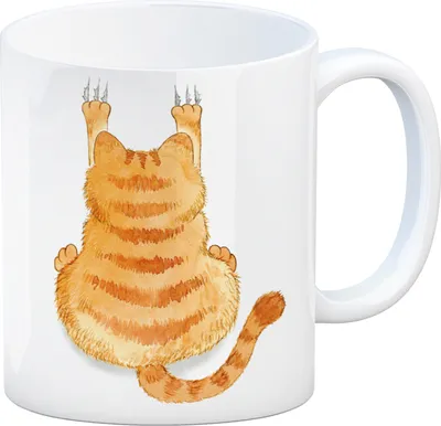 Produktbild von Aggressiver Kater Kaffeebecher