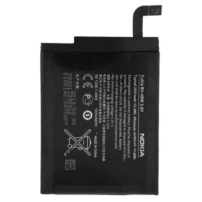 Obrázok produktu pre 3500 mAh Nokia BV-4BW Náhradná batéria pre Nokia Lumia 1520