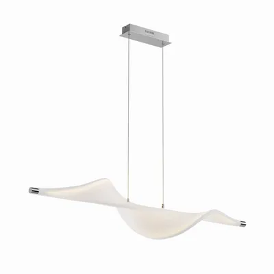 Produktbild von Lucande LED-Pendellampe Edano, 122 cm, weiß, Textil, dimmbar