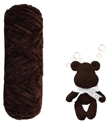 Image de Fil chenille, texture velours, couleur café, 100g