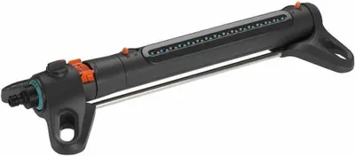 Produktbild von Gardena, Viereckregner M Aktion, Aqua Zoom